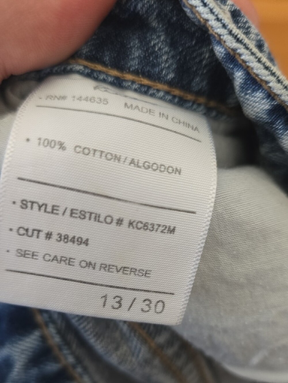 KanCan Light Blue Patchwork Distressed Straight-Leg Jeans - Picture 3 of 4